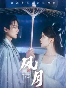 旧城故事 年代电视剧全集在线观看