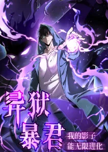 茶寮物语 治愈日常动漫全集免费观看